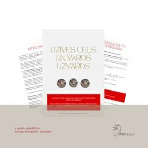 Dzīves ceļš un vārds, uzvārds. E-kurss